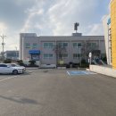 율촌 주민자치센터