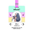 갤러리샤인카페