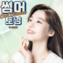 오산맑은피부과의원 이미지