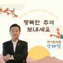 소중한사람들 의원 이미지