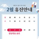 성모더원신경외과의원 이미지