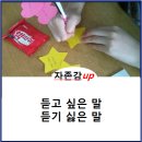 계산여고 이미지