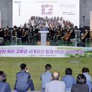 옥전 이미지