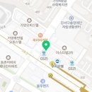 이마트24 가양역점 이미지