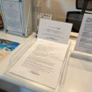 호텔 온나(ONNA) 이미지