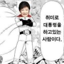 현갤러리 Daum카페