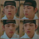 ＜철인왕후＞ 철종 데이를 축하하며, 럽럽쫑이 몇 컷 😍 🖼 이미지