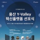 명성전자 이미지