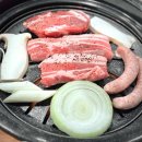 베스킨라빈스 루원중앙점 이미지