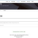 장안 종합사회복지관 이미지