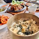 도담한정식 이미지