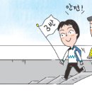 대신기획 국민일보