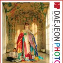 예술가의집 이미지