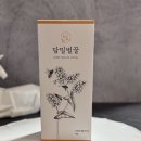 자연을담은벌꿀 | 국내산 아카시아꿀 추천, 비농축생꿀 그대로 담은 담밀 벌꿀