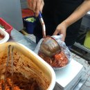 선산곱창임정남
