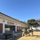 예산보부상박물관 이미지