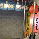 다려도이야기 이미지