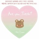 시발 첫 파파 갠디 스펠링틀리게 발주할 후기 볼 사람 이미지