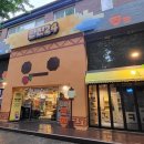 프리티PC 이미지