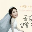 상아다방 이미지