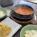 대관령김치찌개집