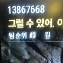 하우PC방 이미지