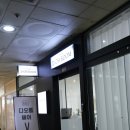 디오 동물병원 이미지