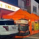 오케이포차 | [천안문화] 천안역 포장마차거리 메뉴가 다양하고 화장실이 깨끗한 술집 오케이포차 내돈내산 방문 후기