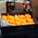 새코롬