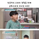 두드림솔루션 네이버블로그