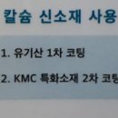 아임메디칼