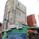서울-언양-언양11 Daum카페