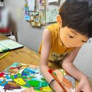동글리 미술관 28 : 지구 사랑이(하나은행 자연사랑 어린이 미술대회 출품작, 수상작 후기)