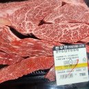 고양한우곰탕 이미지