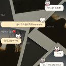 전주유화학교 | 계절 냄새와 나란히