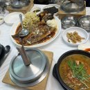 벌곡로1285번길 이미지