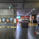 GAMETOPIA(게임토피아) 이미지