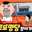 가판점 이미지