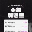 이너피스스튜디오 - 화성시 동탄순환대로 719 | 이너피스스튜디오