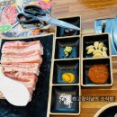 동방축산 괘법점 | 사상역맛집 사상구 고깃집 사상역근처맛집 동방축산 내돈내산후기