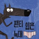 진말책향기작은도서관 이미지