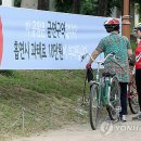 평화1어린이공원 이미지