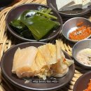 대죽서로 15번길 | [남악 술집]안주맛있는 대동집 내돈내산/시그니처 메뉴, 안주많음 주의