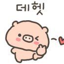 송탄부대찌개(이정) 이미지