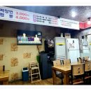 수훈중국관