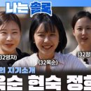 아이plus한의원 네이버블로그