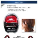 판촉오케이