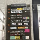 뽀샤C스킨
