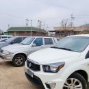 삼대쭈꾸미 해신탕 이미지