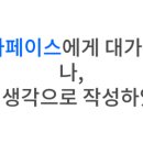 세븐일레븐 수유역점 이미지